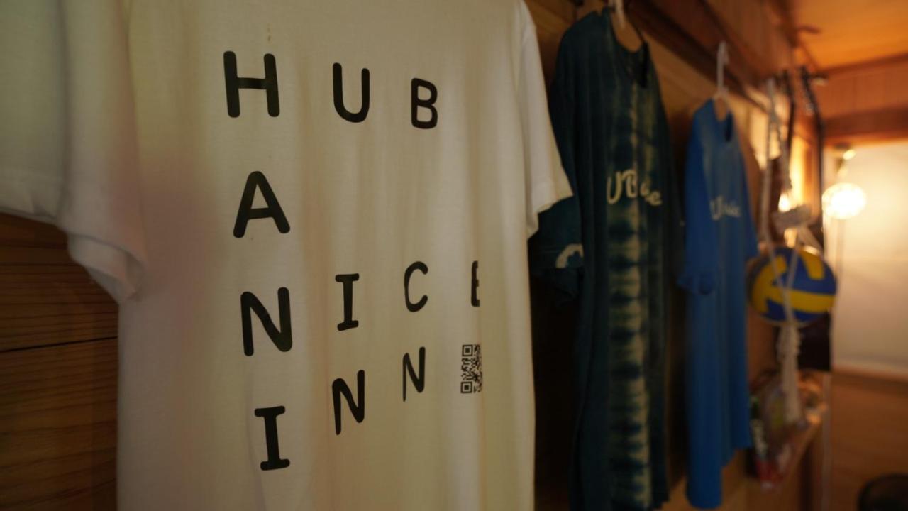 奄美ゲストハウス Hub A Nice Inn Setouchi  Exteriör bild