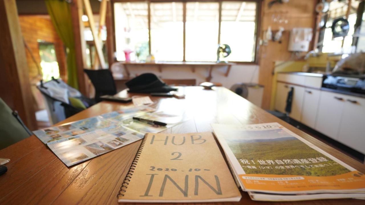 奄美ゲストハウス Hub A Nice Inn Setouchi  Exteriör bild