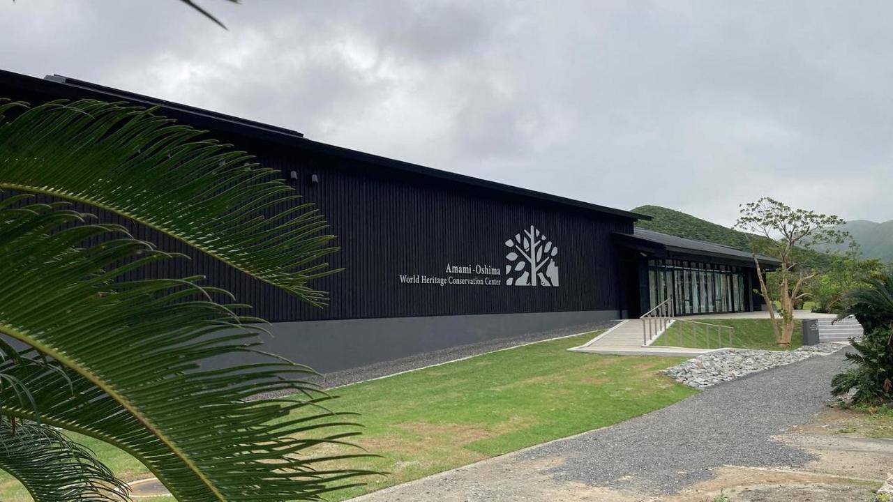 奄美ゲストハウス Hub A Nice Inn Setouchi  Exteriör bild