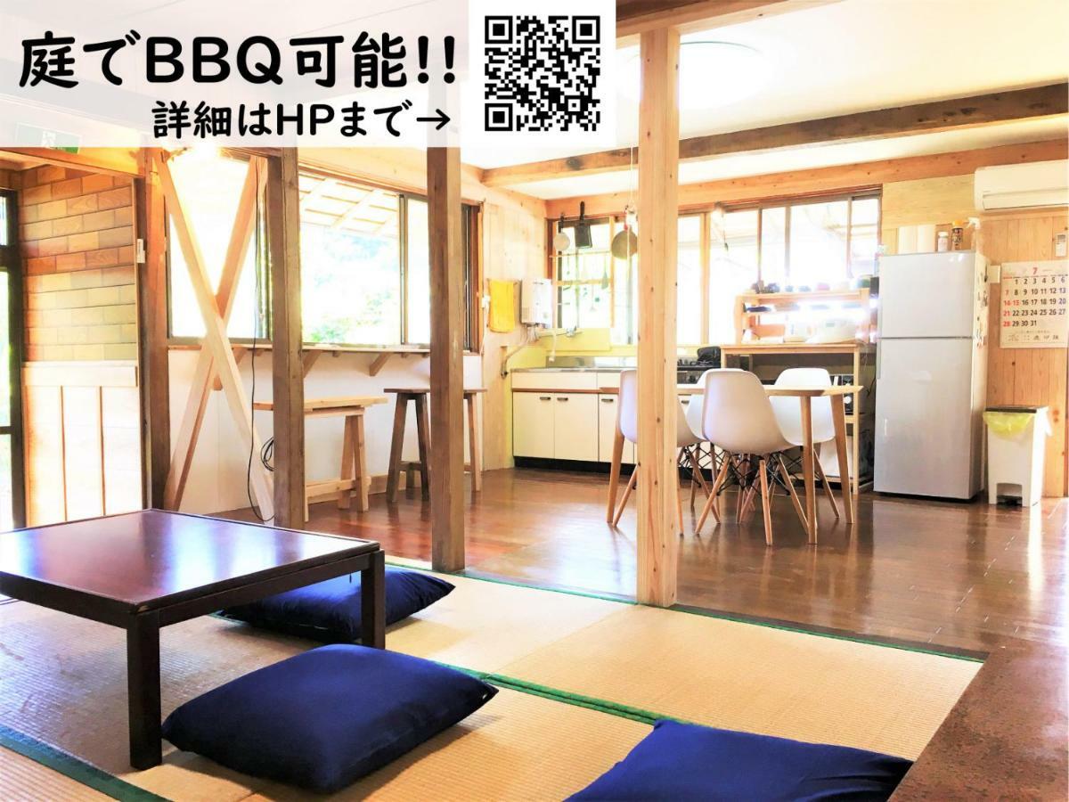 奄美ゲストハウス Hub A Nice Inn Setouchi  Exteriör bild